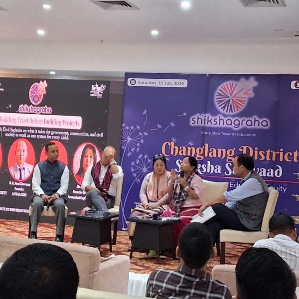 Shiksha Samvaad 2026 Changlang District held in Namsai